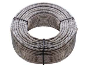 Fune metallica in acciaio zincato - ø mm.10 in rotoli da mt.100, 72 fili - Nessuna Descrizione per questo prodotto