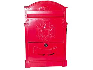 Cassetta postale in alluminio per esterni residence rossa - cm.25x9x41h. colore rosso - cilindro a leva con 2 chiavi tipo SILCA RC5