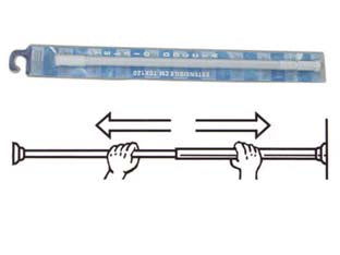 Telaio reggitenda estensibile - cm.70/120 - in alluminio verniciato ø mm.25/22 colore bianco