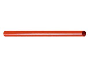 Barra ovale per maniglione antipanico serie ministar 429 - cm.120 (NPAM26000214000) - profilato ovale in alluminio verniciato rosso RAL 3000, (adatto per maniglione antipanico MINISTAR cod.189613)