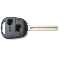 Cover chiavi per auto toyota toy40brs2 - TOY40BRS2 - 2 bottoni - permette di riutilizzare la parte elettronica della chiave originale in caso di rottura o danneggiamento della parte meccanic...