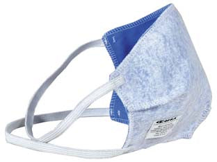 Mascherine semi-facciale riutilizzabili made in italia - strato esterno 100% poliestere riciclato idrorepellente, strato interno 100% cotone, elastici spandex e nylon, lavabile a man...
