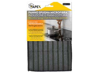 Panno spugna microfibra per induzione e piani cottura - cm.24x17 (15095) - Nessuna Descrizione per questo prodotto